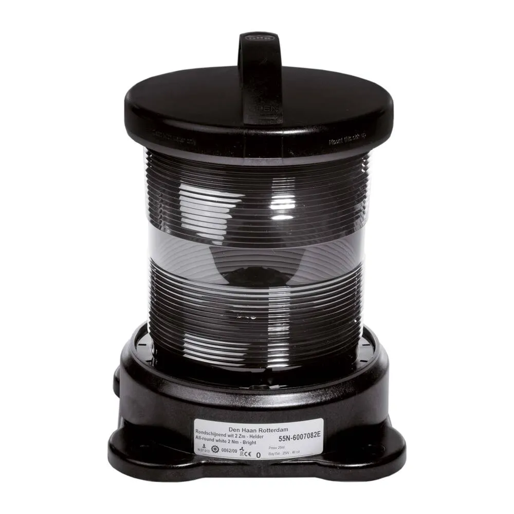 [90] NAVIGATON LIGHT DHR55N WHITE