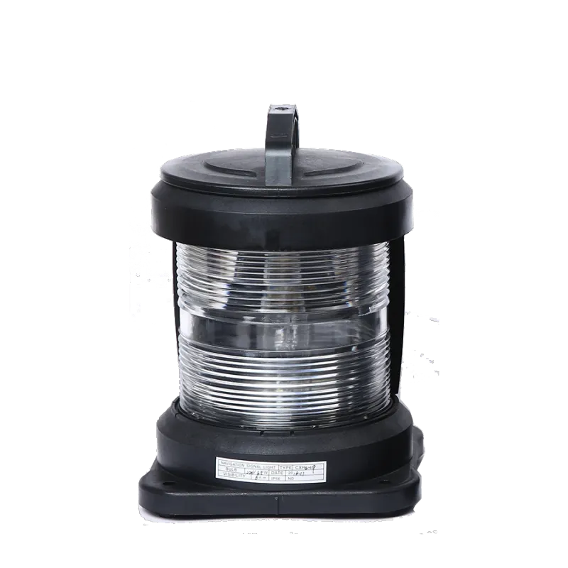 [95] NAVIGATON LIGHT DHR55N MASTHEAD