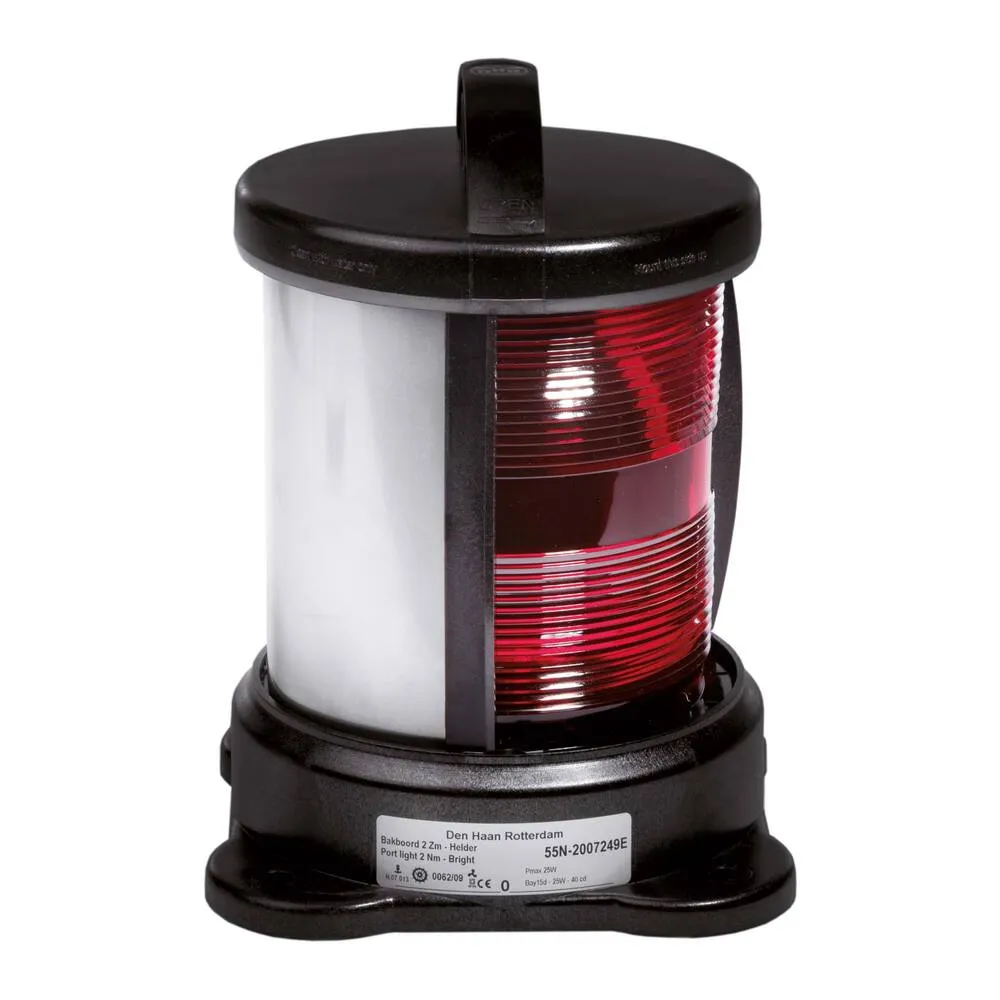 [96] NAVIGATON LIGHT DHR55N PORT