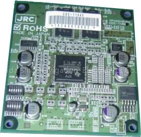[2603] JRC ATA Board NCA-877WA