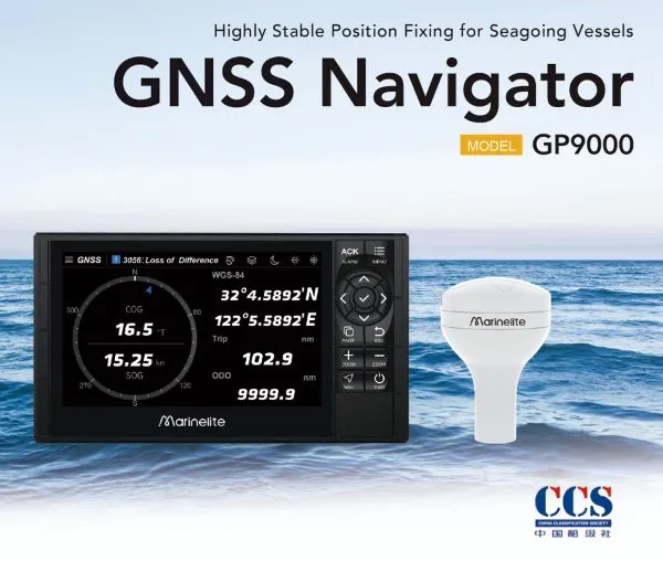 [2796] GNSS Navigator