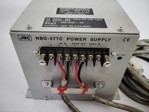 [3008] JRC AC/DC Power Supply NBD-577C (Optional)