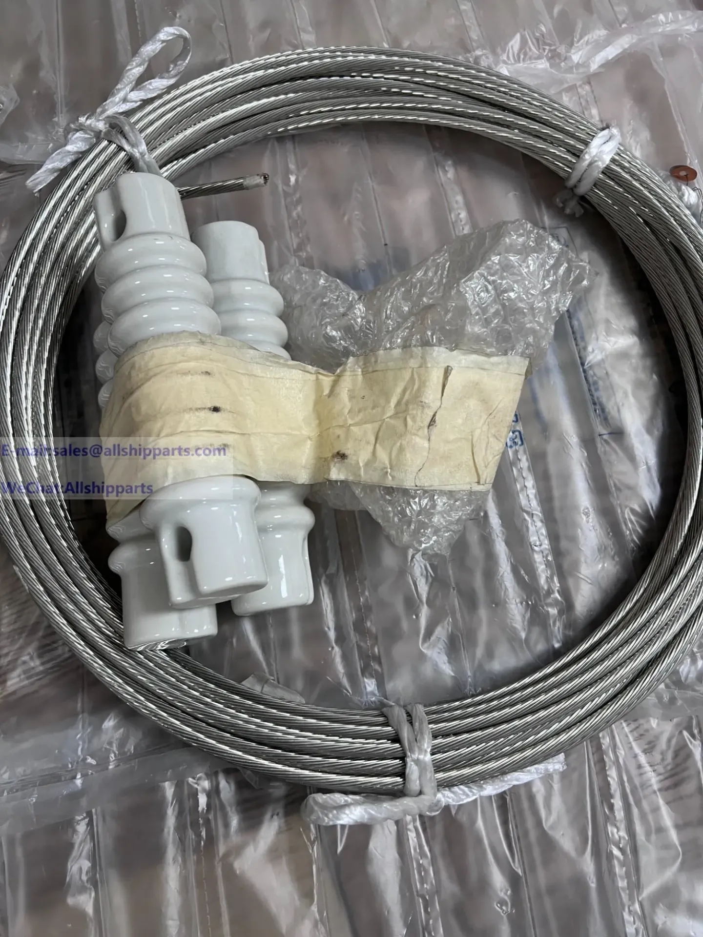[3020] JRC Antenna Wire 2746111112