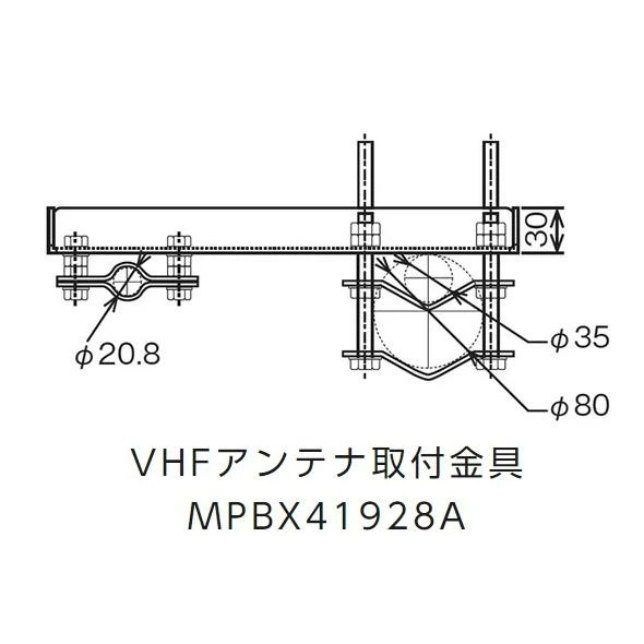 [3027] JRC Antenna Fitting Bracket MPBX41928A