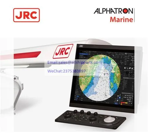 [3053] JRC 250 mm Radar JMR-5425-7X BB - G-000283