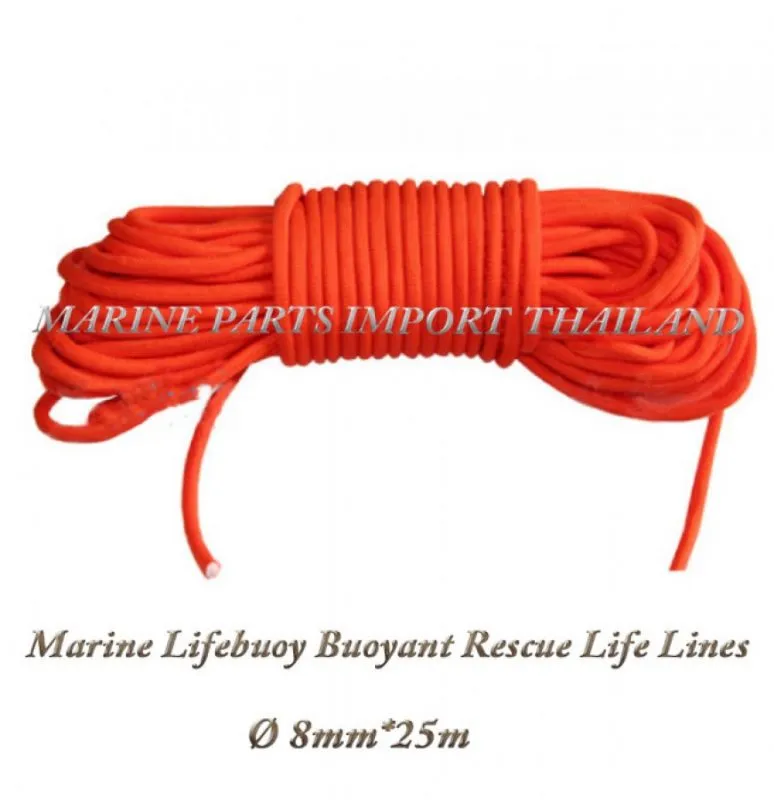 [3054] LIFE BUOY LINE 8mm S/Silver